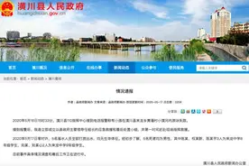 痛心！5名初中生溺水身亡！炎夏将至，这堂防溺水安全课，家长和孩子一起来上图片