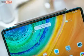 华为MatePad Pro 5G 评测：平板接通 5G 后，奇迹发生了？图片