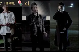 神仙阵容！五月天线上演唱会萧敬腾、李荣浩、毛不易助阵图片