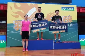 国羽奥运女单冠军李雪芮：陈宇飞进入了稳定期，最大的对手是她自己图片