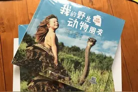 老师自制贺卡，学生收到特殊“六一”礼物图片