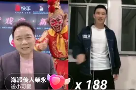 全国人大代表李树建：“豫剧直播，中”图片