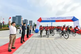 2020第一届环舟山马拉松自行车骑游大会拉开帷幕 第一场预热赛鸣枪开赛图片