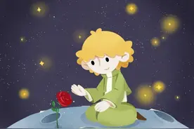 六一童心巨献丨广播剧《小王子》送给怀有童趣的你图片