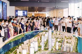 大坦沙岛启动河沙村改造补偿协议签约 拆迁补偿最高2.4万元/平方米图片