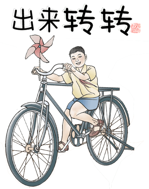 银河视务所｜珍贵的回忆！这些游戏你玩过吗？