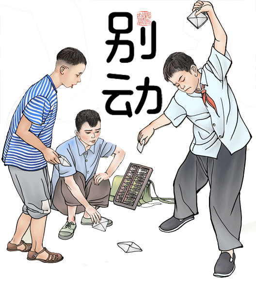 银河视务所｜珍贵的回忆！这些游戏你玩过吗？