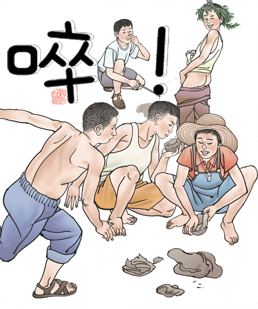 银河视务所｜珍贵的回忆！这些游戏你玩过吗？