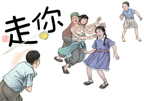 银河视务所｜珍贵的回忆！这些游戏你玩过吗？