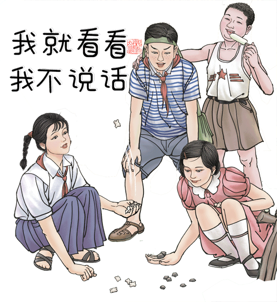 银河视务所｜珍贵的回忆！这些游戏你玩过吗？