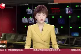 上海：济阳路交通改道后的第一个早高峰——外环通往济阳路匝道封闭  多条主干道车辆绕行视频封面
