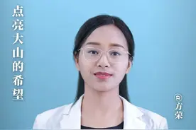 17年前，她是湖北第一所希望小学的学生，如今是这所小学的校长图片