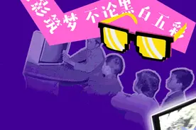 今天，我们都是快乐的小朋友！图片