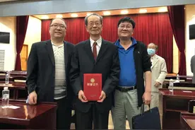 兰大二院刘宝厚教授荣获全省中医药先进个人图片