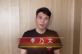 艺荐 | 跟着李乃文、主演及专家 欣赏中西合璧的“王贵与李香香”图片