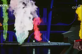 加油向未来：食盐燃烧产生的火焰，颜色竟意外的好看，戳视频了解视频封面