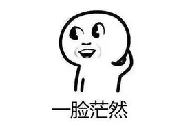 父母有权处置未成年孩子的房产吗？图片