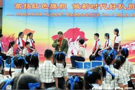 南宁市各小学、幼儿园开展形式多样主题活动庆“六一”图片