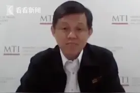 棉花来自绵羊？新加坡部长发言时出现神奇口误 事后称该补觉了图片