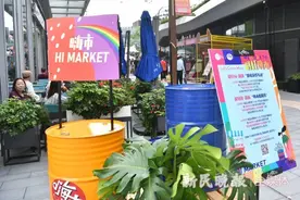 首届上海夜生活节浦东彩虹嗨市开启夏日打卡新地标图片