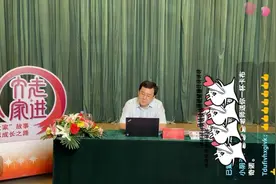 专家教授上抖音！山东这所高校科技文化艺术节云上开幕图片