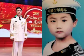 兵哥哥的童年照海军篇，今天也是很帅气图片