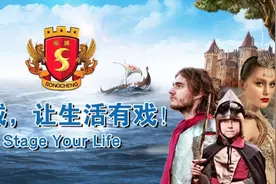 6月12日起，全国八大千古情景区全线开园图片