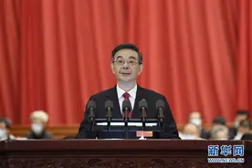 最高人民法院工作报告图片