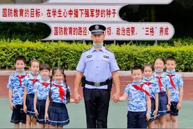 儿童节，这群萌娃开启“吐槽”警察爸妈模式图片