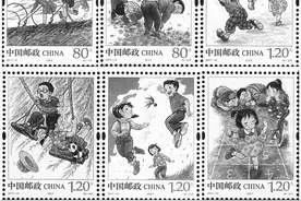“六一”快乐！回顾方寸童心，盘点邮票上纪录的“儿童节”图片