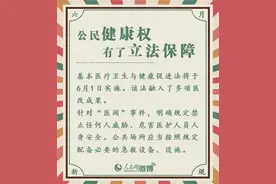 骑摩托车要戴头盔！这些新规，今起实施图片