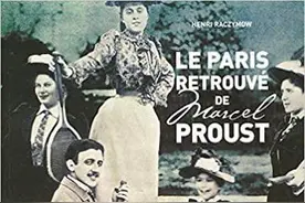 八十本书环游地球︱巴黎：《追忆逝水年华》图片