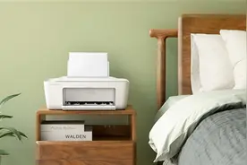 小米米家喷墨打印一体机发布：无线三合一、499元图片