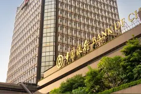 百年中行历久弥新 立足湾区锐意前行——几代广东中行人口述湾区“中国金融梦”图片