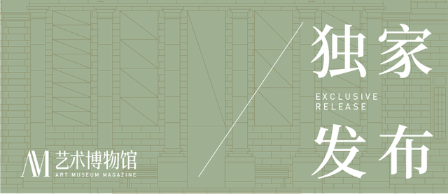 2025年11月9日 第4页