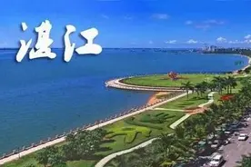 湛江，我国大陆最南端的一座海鲜城市图片