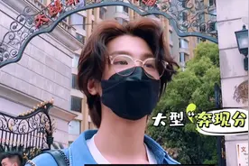 《看我的生活》黄明昊租房波折不断 王大陆打工图片