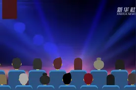 政策解答｜铁路部门临时调整车票预售期