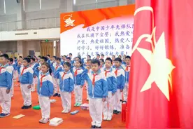 少先队队歌“姊妹篇”正式发布：《我们是新时代的接班人》图片