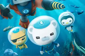 《海底小纵队》首部大电影定档10月1日图片