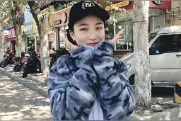 幼儿园刚毕业十几年当然要过六一啦～山东高校花式宠爱学子：你在我眼中永远是小朋友图片