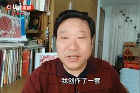 「原创视频」送你一组萌萌的童谣剪纸画图片
