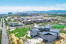 自贸东风劲 奋楫逐梦行图片