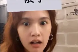 疫情后会怀孕？杨丞琳素颜出镜玩游戏 直呼太吓人图片