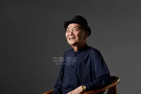 一人 一生 一事图片