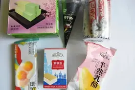 这款“网红”雪糕出事了！在抖音、小红书上都火过图片