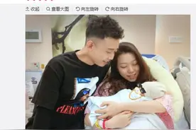 GAI得子怎么回事 GAI老婆什么时候生的 GAI儿子正面照曝光图片