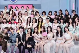 《创造营2020》公演 不敢战队《River》惊艳图片