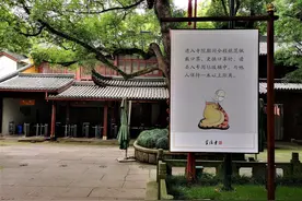 杭州灵隐飞来峰明起开放预约 这几个游览事项要注意图片