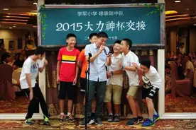 2016 | 平稳过渡的初二，为什么反而令人抓狂图片